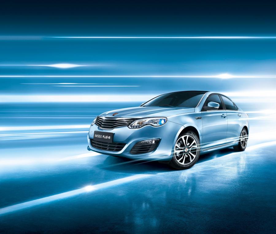  Roewe 550 Plug-in (IP24) 2013 года  (фото 11 из 13)